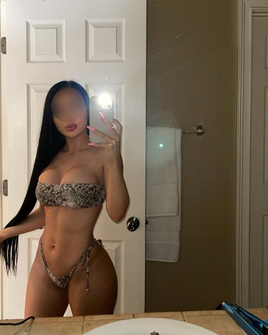 YAILIN